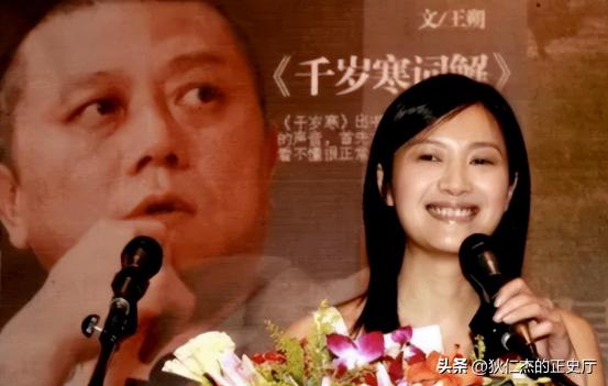 徐静蕾否认已婚传闻,徐静蕾否认已婚