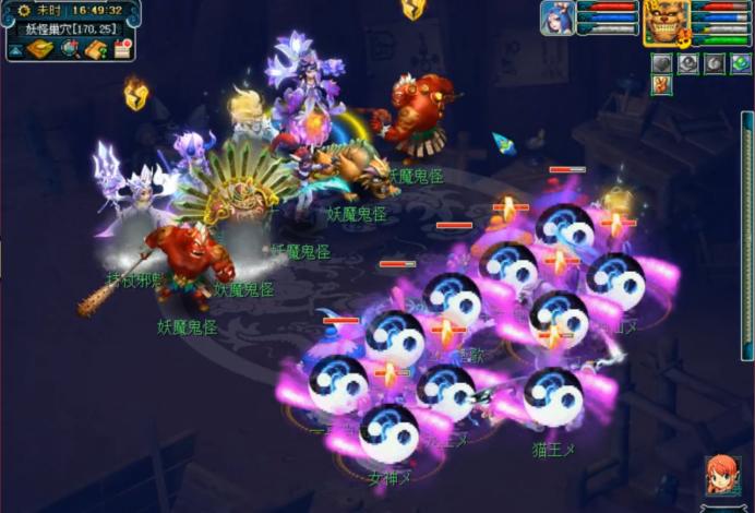 梦幻西游保卫长安boss攻略,梦幻西游长安保卫战值得杀吗