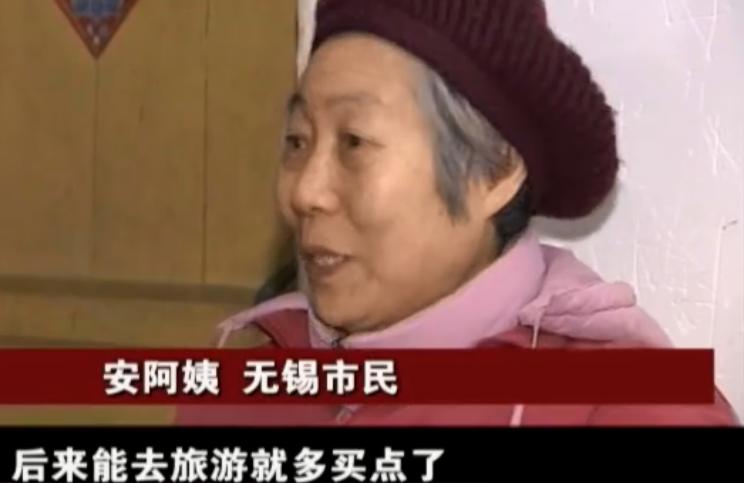 河南一硕士用猪饲料做假药，规模达10亿，2014年被捕时患者求轻判