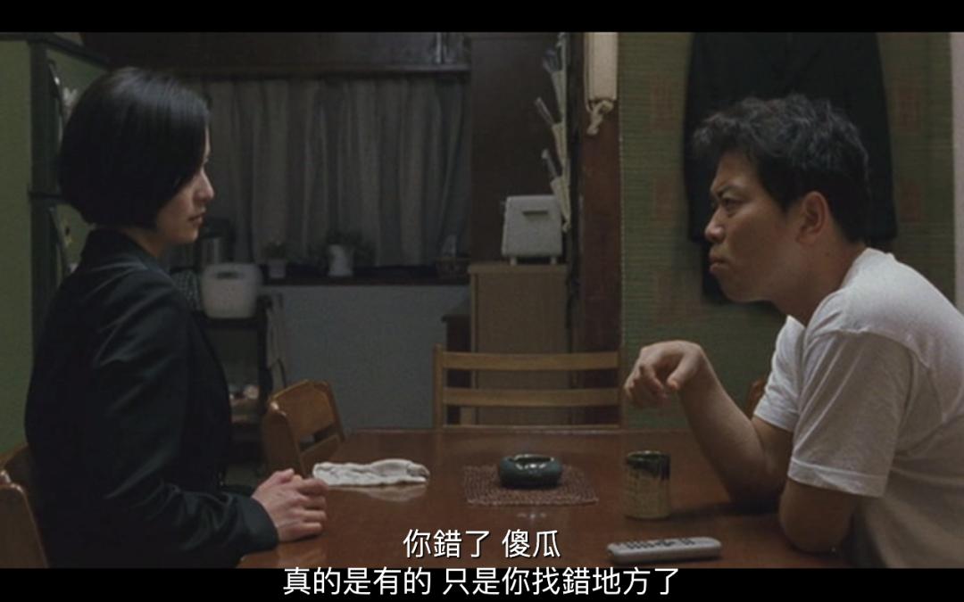 你见过如此奇葩的一家,从未见过如此奇葩的一家