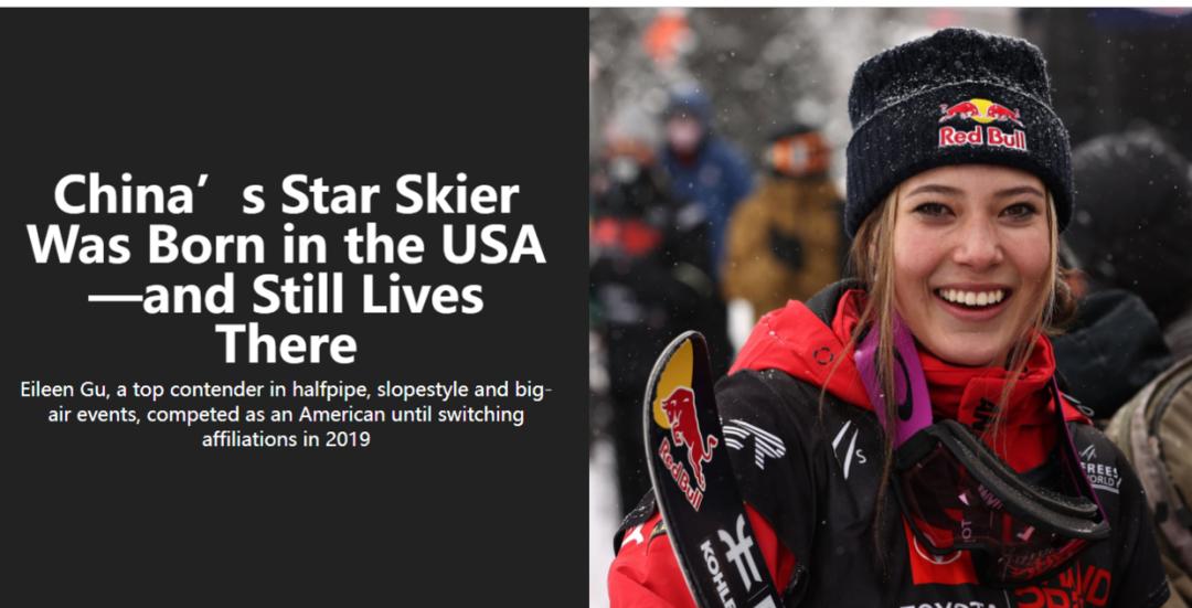 17岁中美混血滑雪天才,中国单板滑雪天才少女