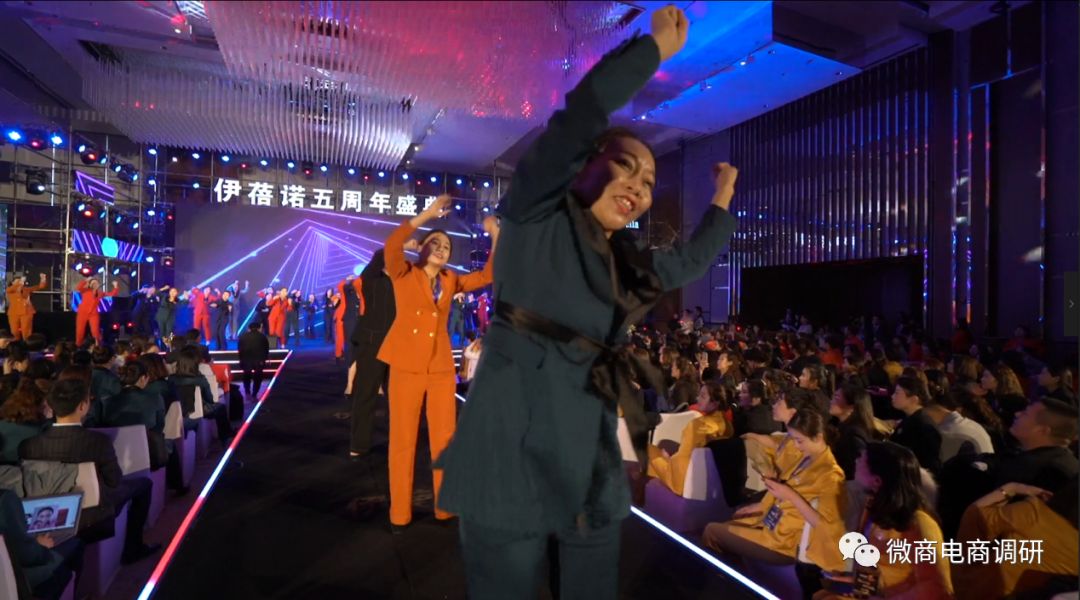 伊蓓诺是不是传销,伊蓓诺是骗局吗