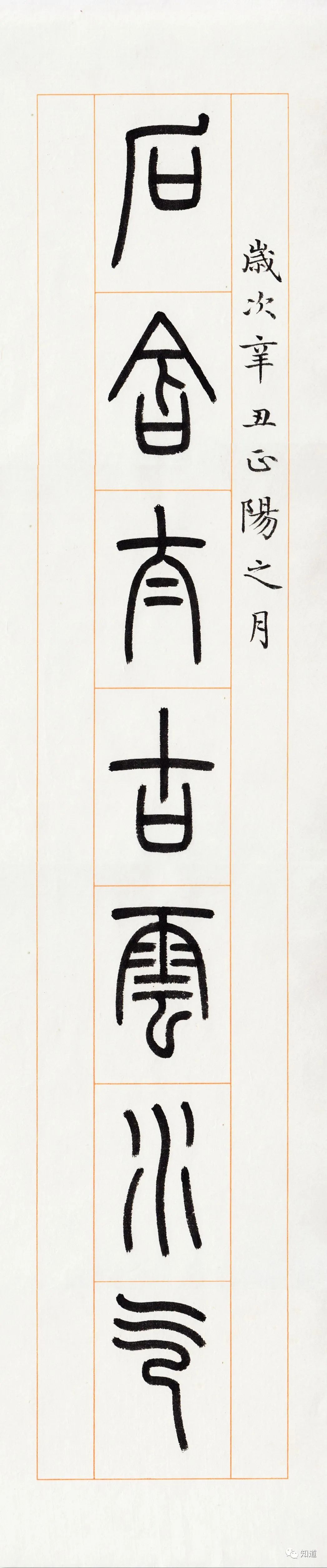 生活中的罚酒三杯是指什么,罚酒三杯是哪里的典故