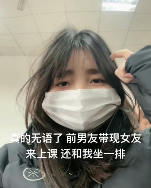 劝你不要太过分！大学生晒出校园内巧合瞬间，校长尴尬到连夜跑路