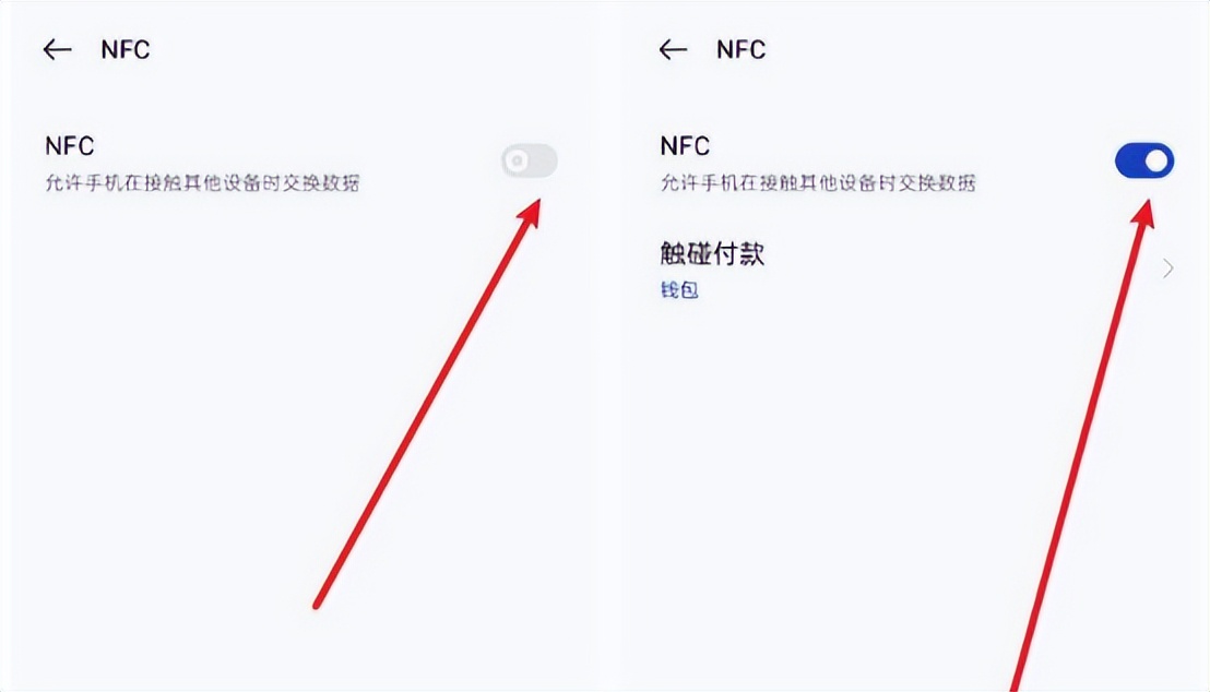 微信密码忘记了该怎样修改,微信密码忘记可以怎么修改