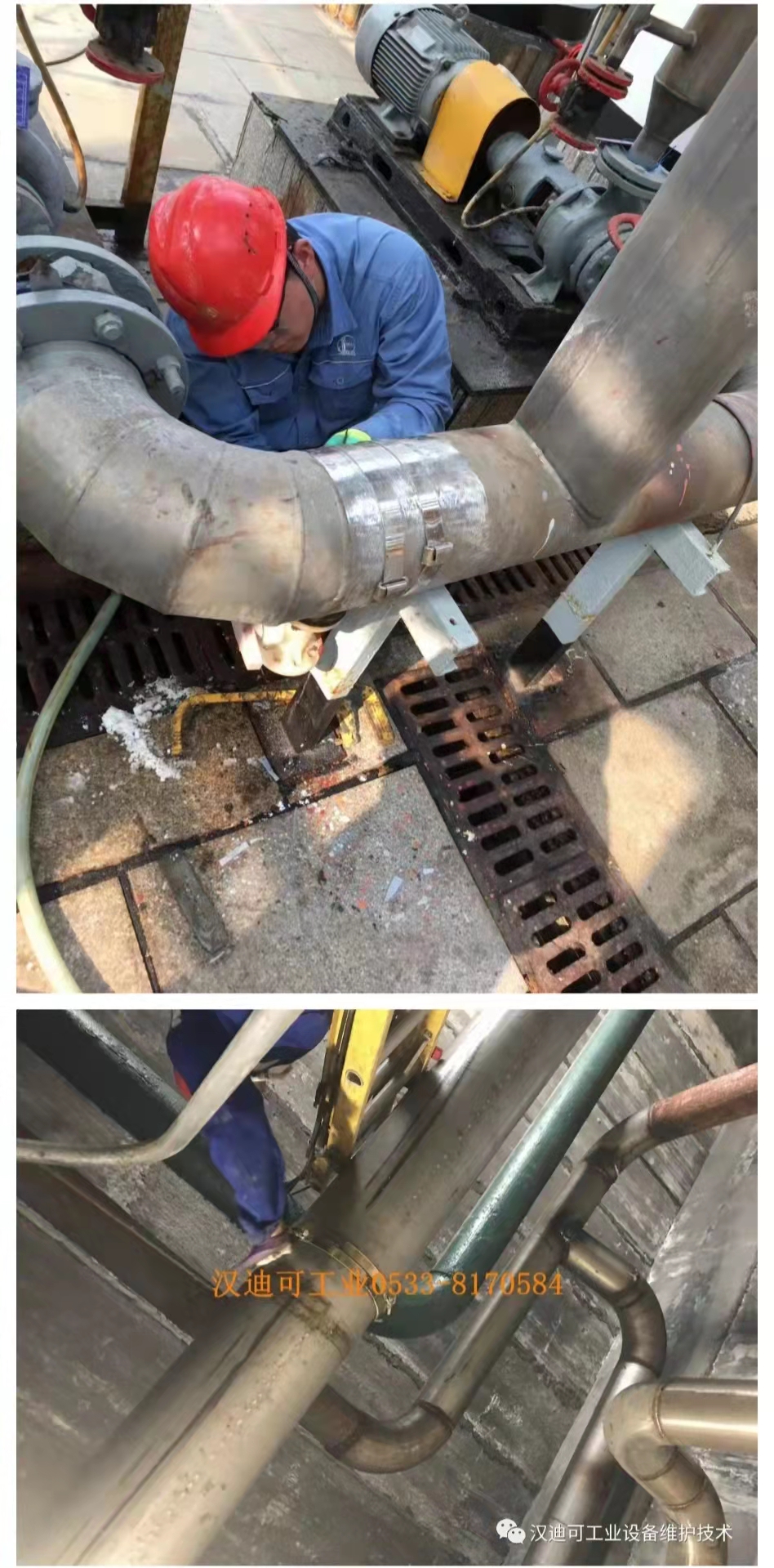 管道泄漏带压堵漏特殊方法,泰州工业管道带压堵漏价目表