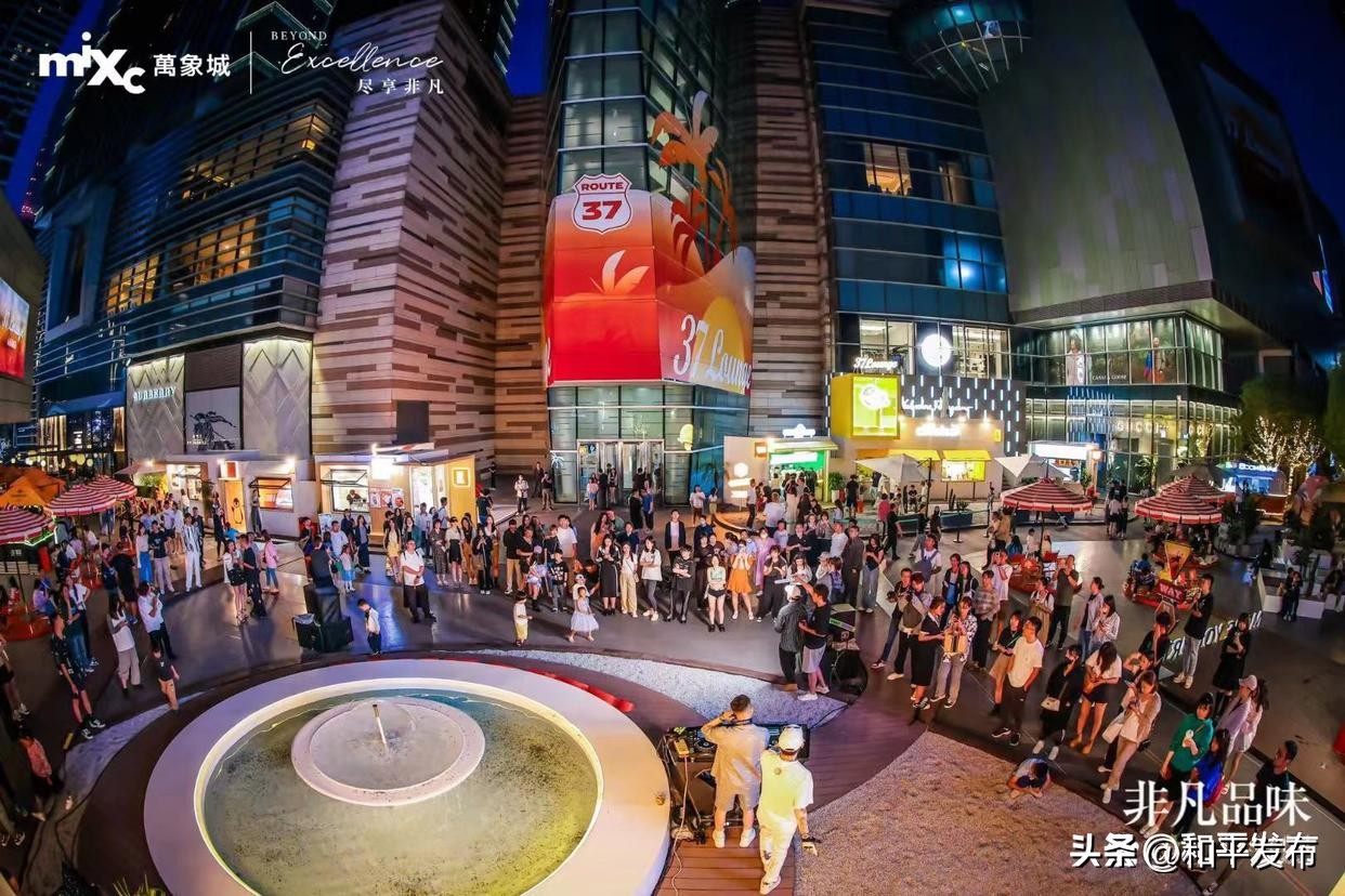 沈阳和平夏日清凉节,沈阳和平夏季公园