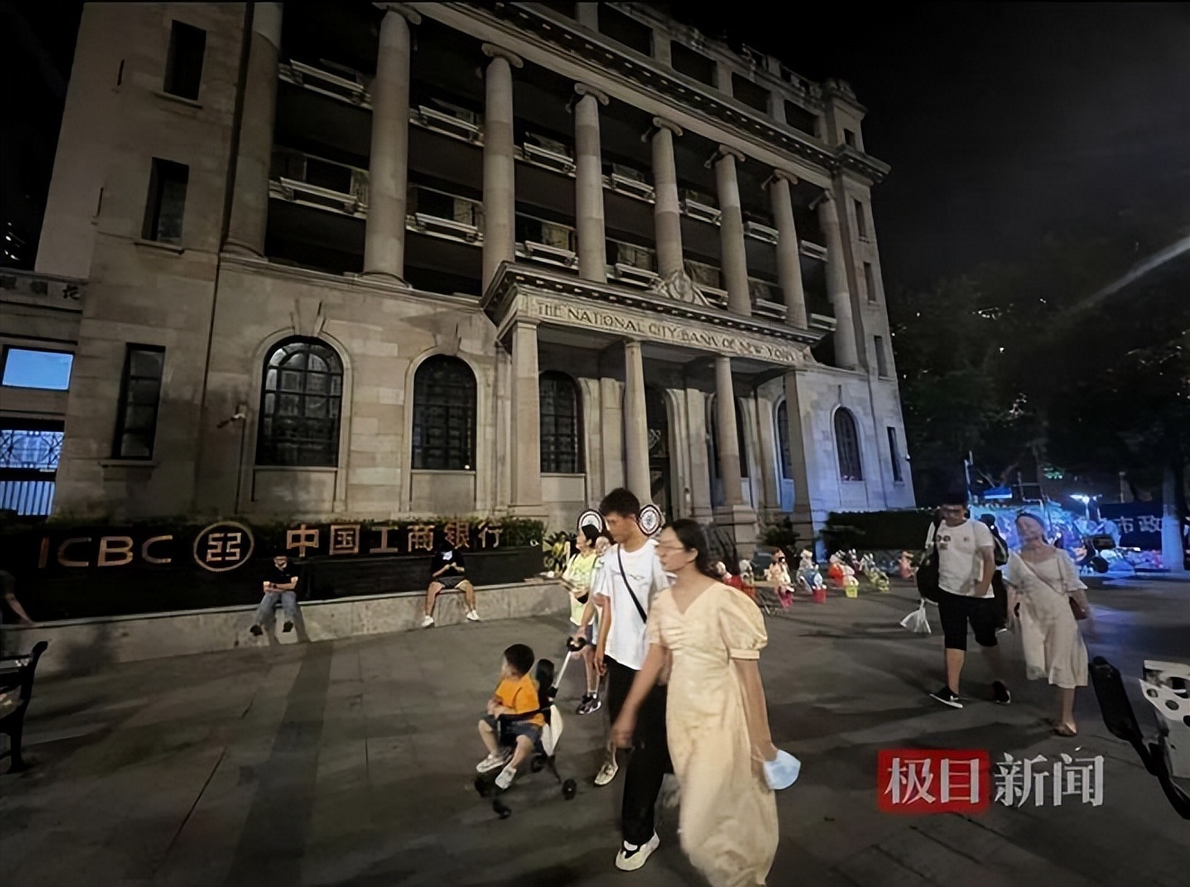 糖水爷爷遭网暴不再出摊,武汉糖水爷爷日常出摊