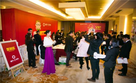 企业提升组织形象公关策划方案,符合企业形象的品牌公关活动策划