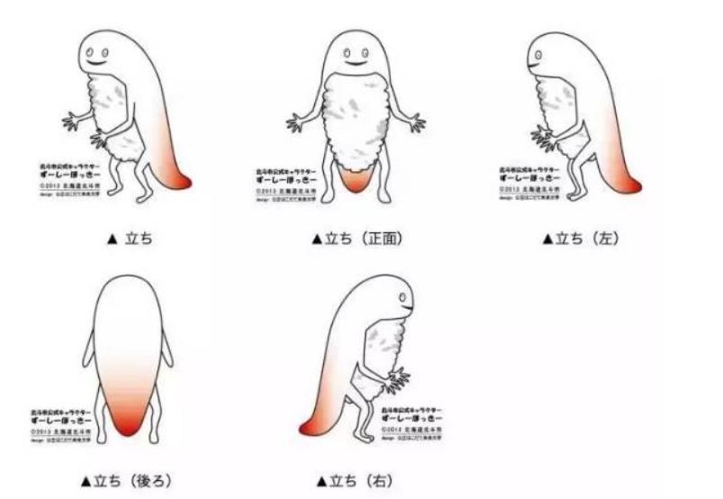 日本核废水吉祥物,日本吉祥物太夸张了