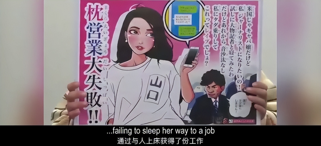 这18禁，请别只看到尺度