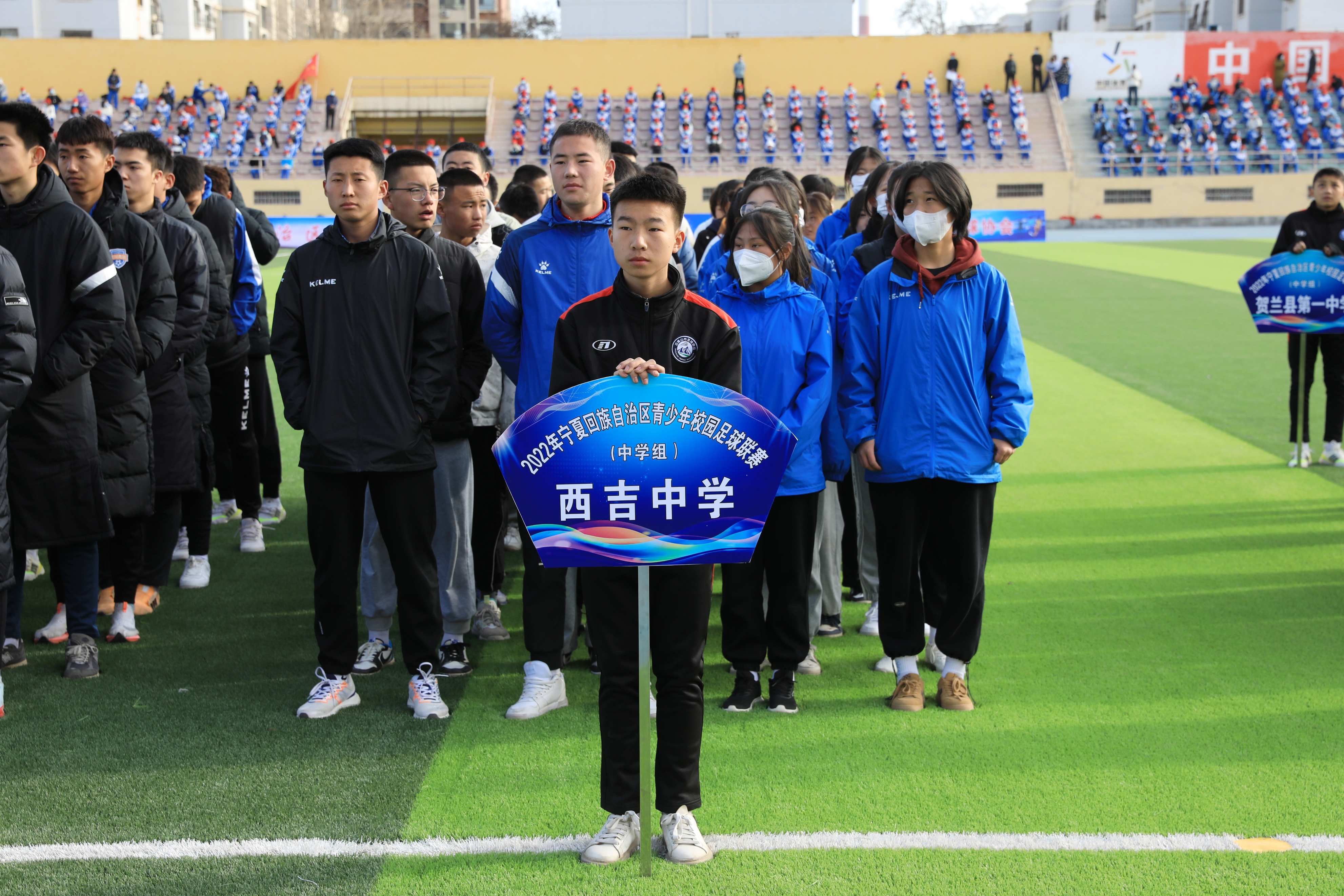 2024石嘴山青少年校园足球联赛,石嘴山青少年足球联赛