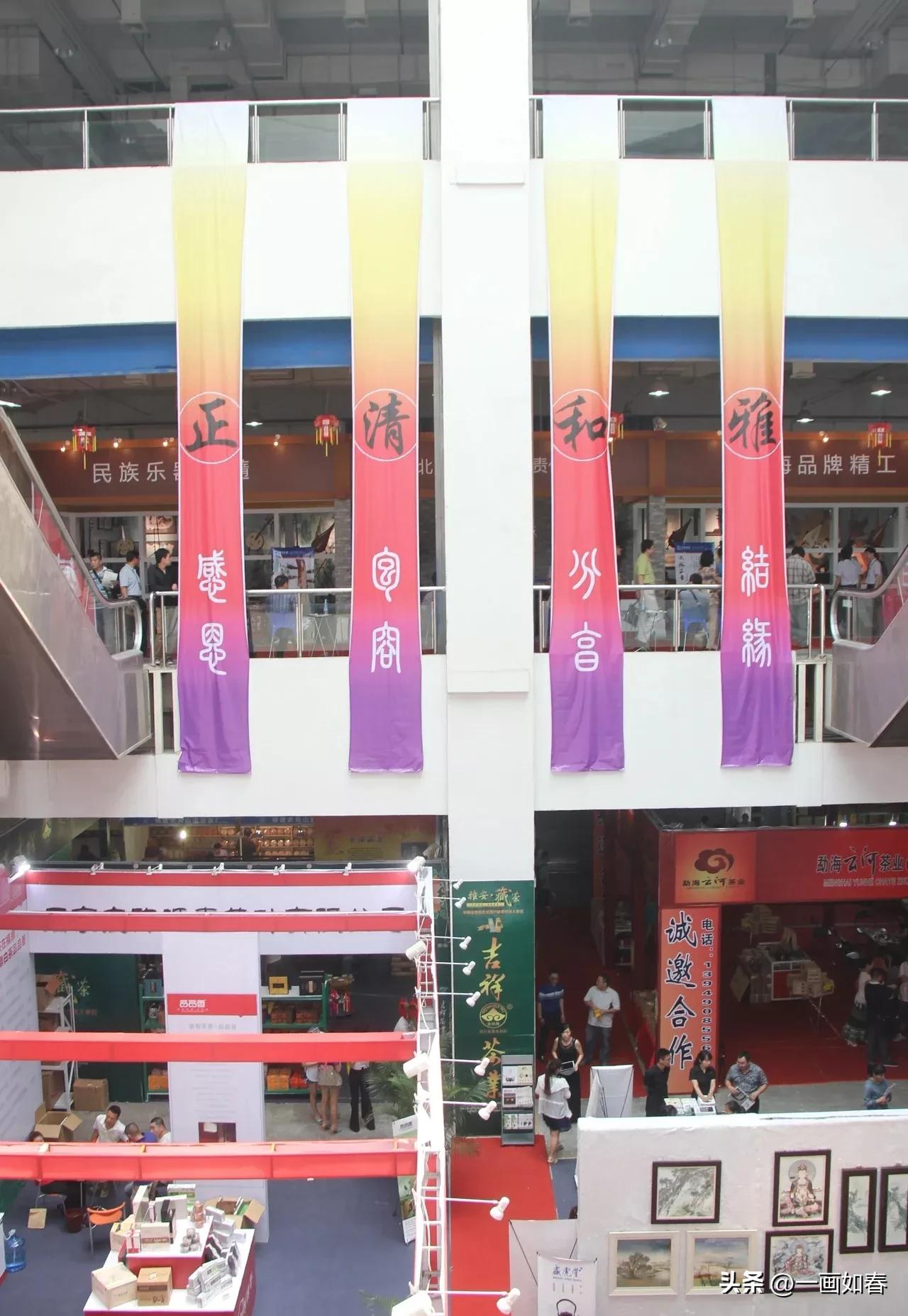 舒曼|无尽禅茶意,拈花一笑中