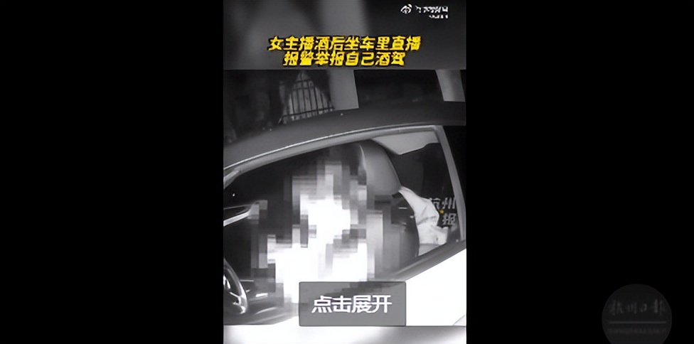 转发了解超全交通违法行为记分表,交通违法行为记分速记