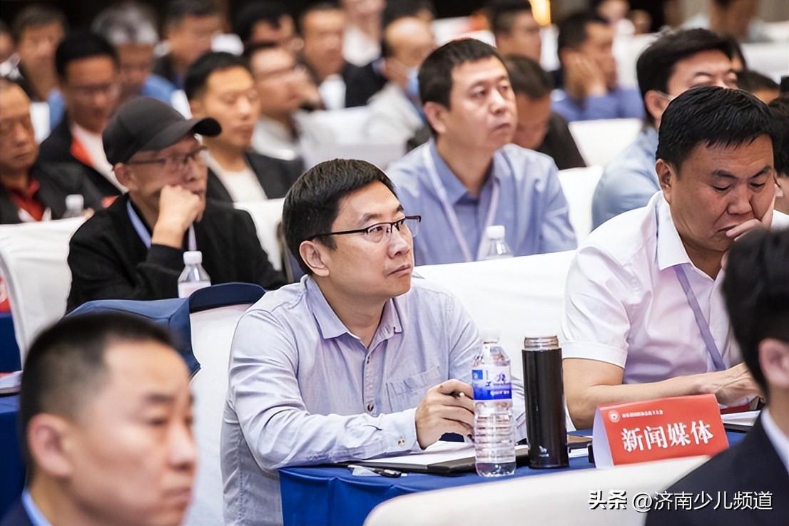 山东围棋协会会长,山东省棋类运动协会会议通知