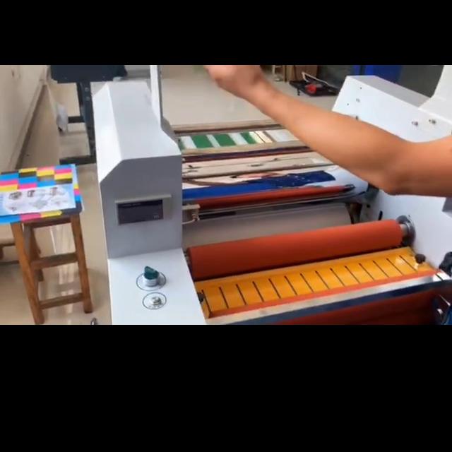 520液压覆膜机如何使用第三集