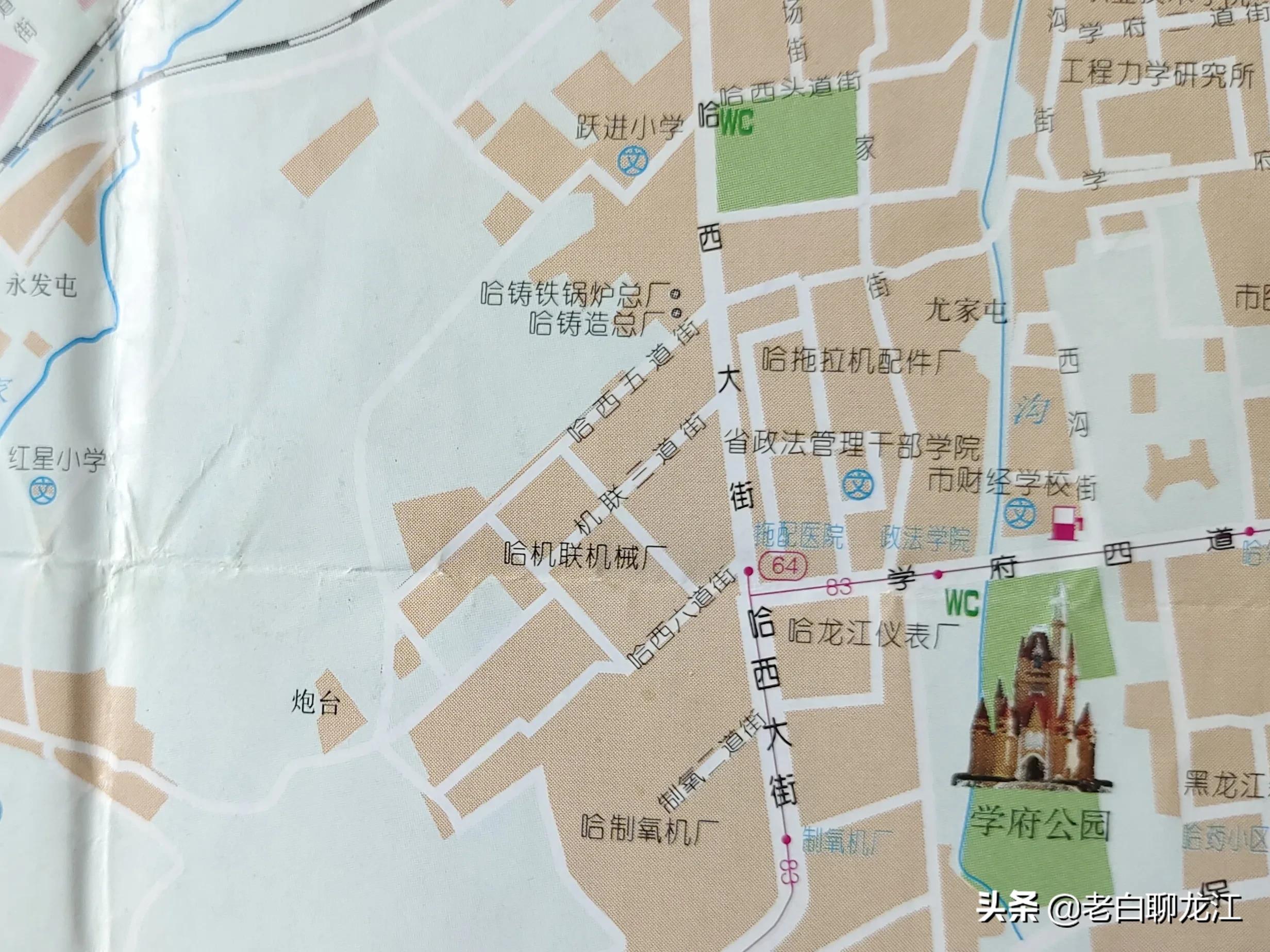 哈尔滨哈西新区最新规划图,哈尔滨新区哈西未来发展前景