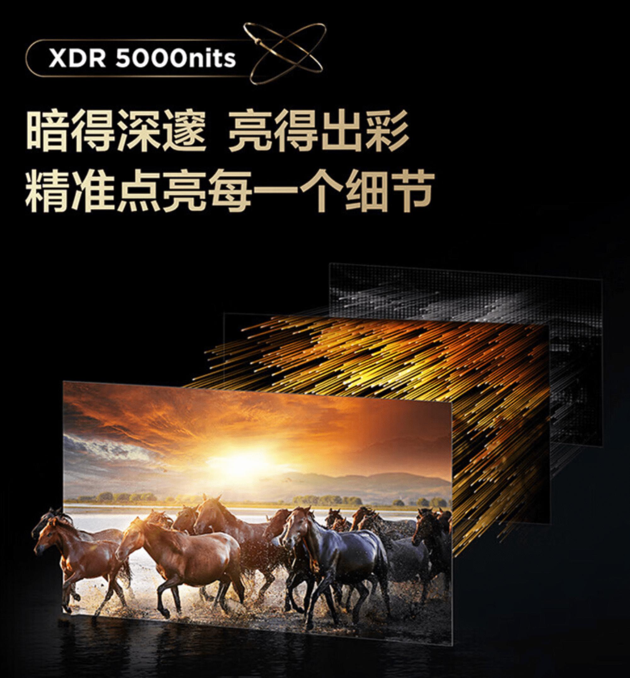 衡量电视画质的标准有哪些,如何分辨电视画质好不好