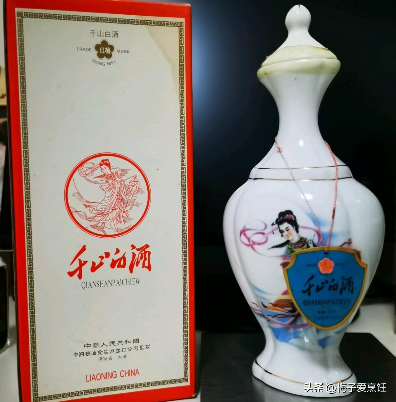 东北小烧是一款什么样的酒,正宗东北小烧锅酒