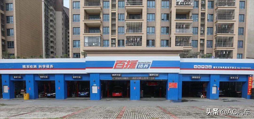 从油液到底盘件，百援欲做大规模，备战车后“战国争霸”赛