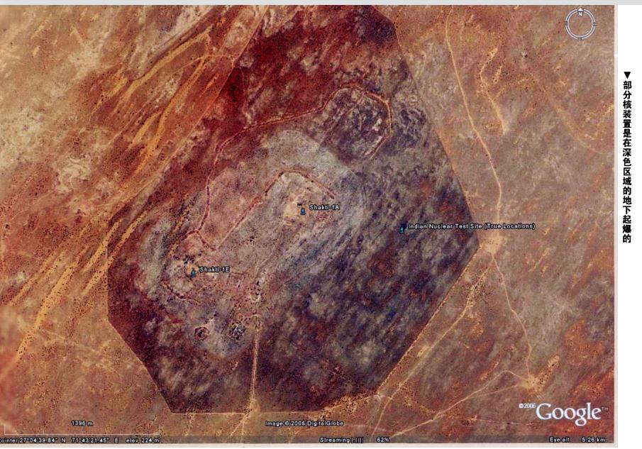 美国对印度核武的警惕,美国如何对待印度核武器