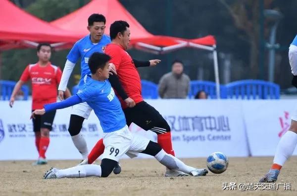 蓝城桃花源长江杯,武汉长江杯职工足球赛