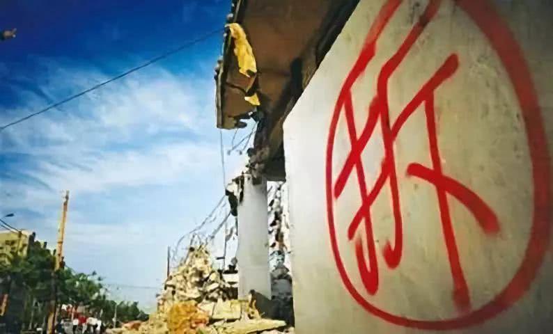 拆迁办强拆房子应该如何阻止,拆违建提行政复议可行吗