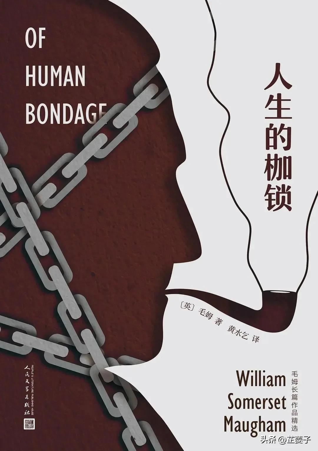 书单推荐小说励志短篇,推荐书单帮你梳理人生的5本好书