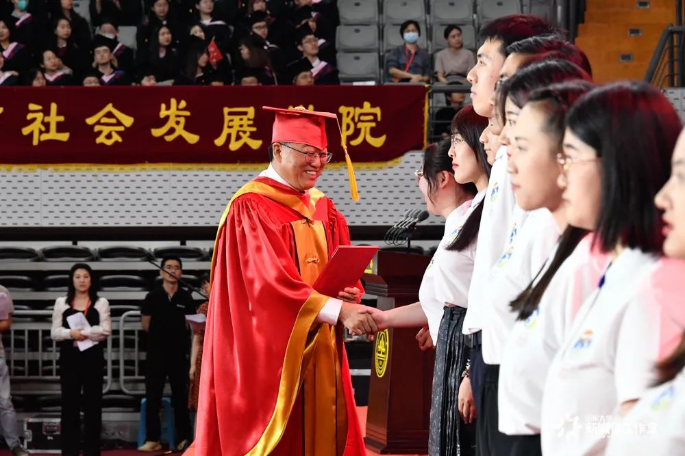 2023年全体大学生毕业典礼,2023年本科生毕业典礼