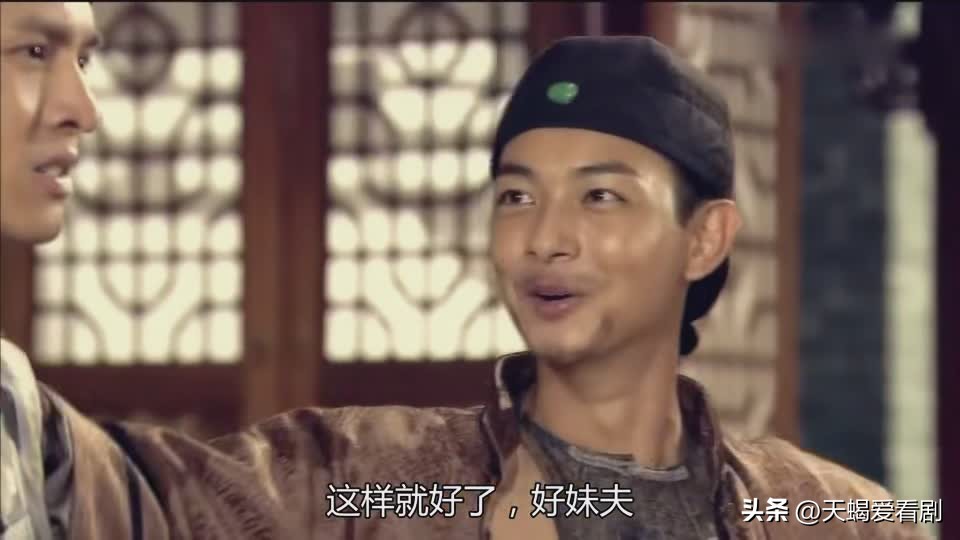 巾帼枭雄蒋乔遗嘱剧情,巾帼枭雄蒋家打劫后续