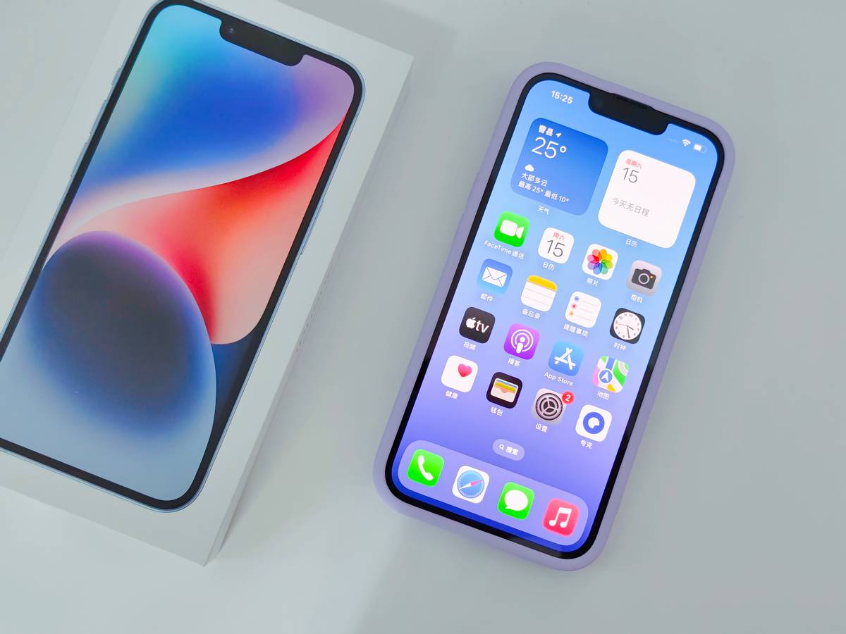 中奖苹果14手机,iphone14手机中奖