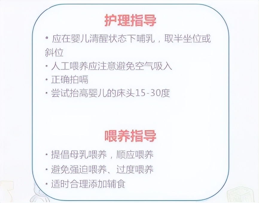 宝宝吐奶严重是什么原因怎么解决,婴儿吐奶是什么原因导致的