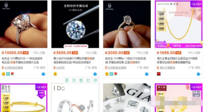 优秀群员●代画设计师的百万玩法