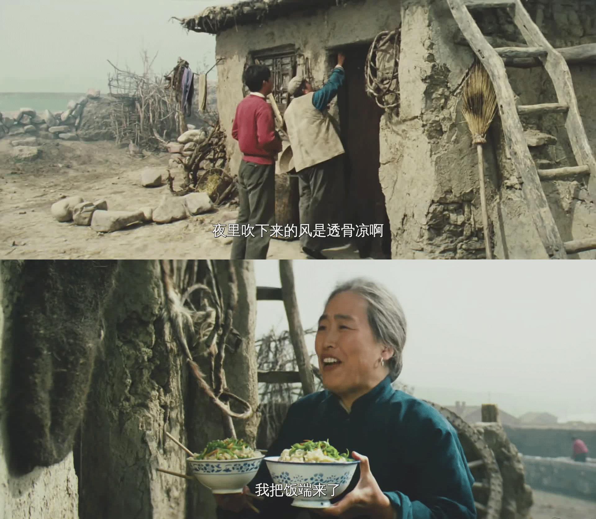 牧马人观后感100篇,看完牧马人的观后感