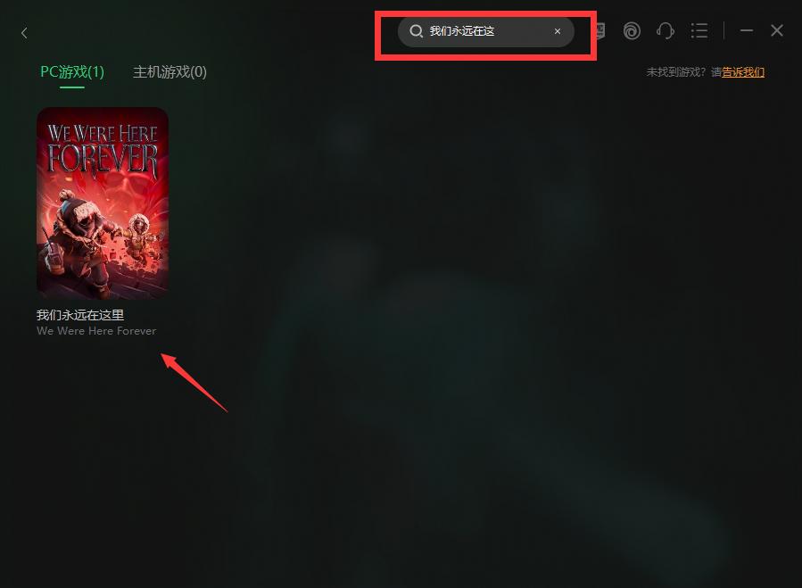双人游戏情侣一起玩的,双人游戏情侣一起玩手游