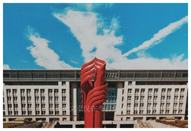 探秘济南大学：你不知道的优与劣