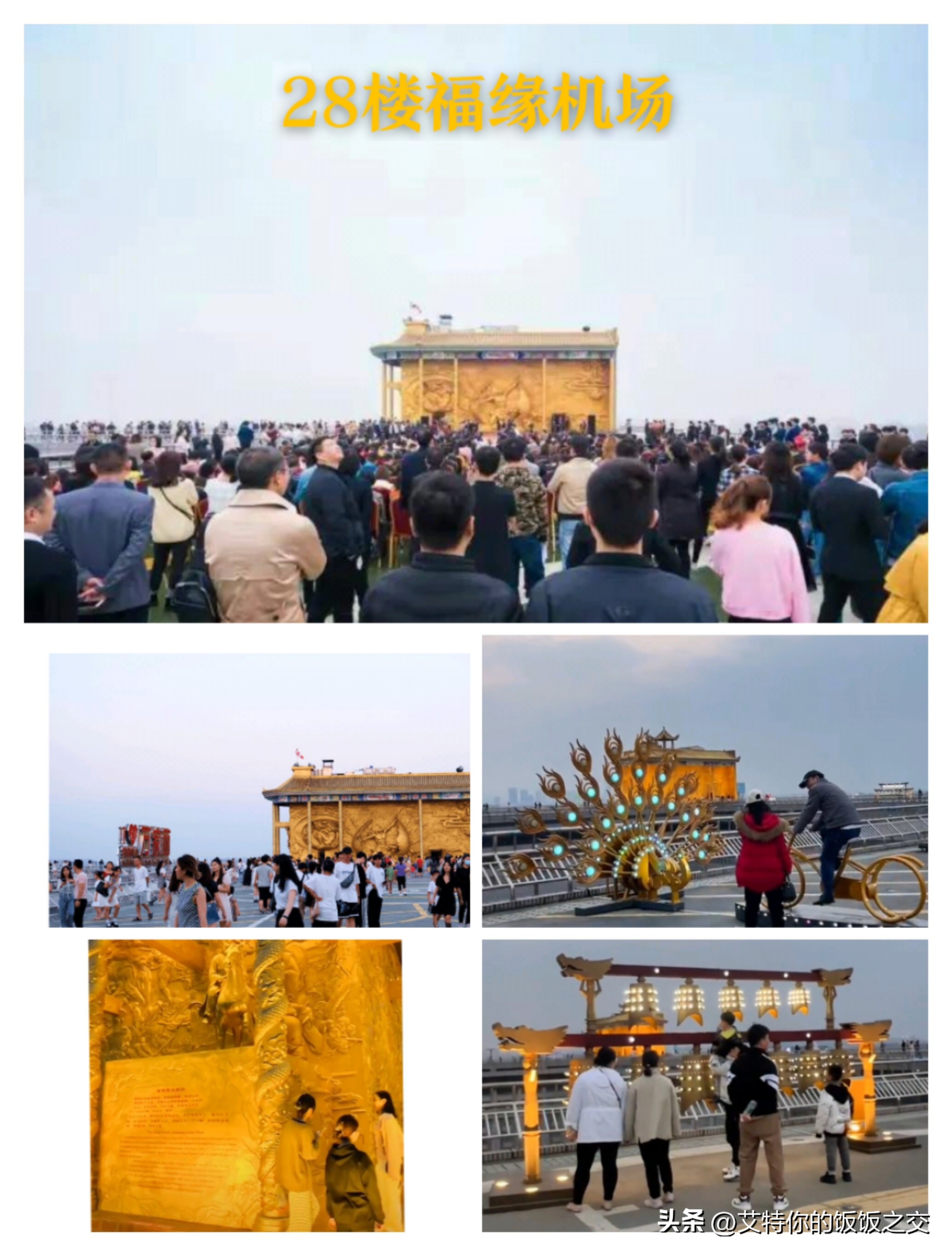 去万家丽一天该怎么过,去万家丽购物广场