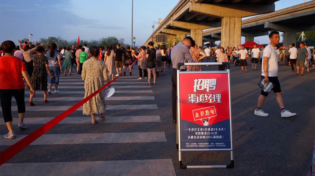 黄金滩,嗨翻世界的宇宙野迪中心