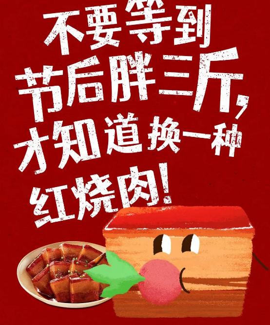 餐饮重大利好：郑州将学习上海精准防控