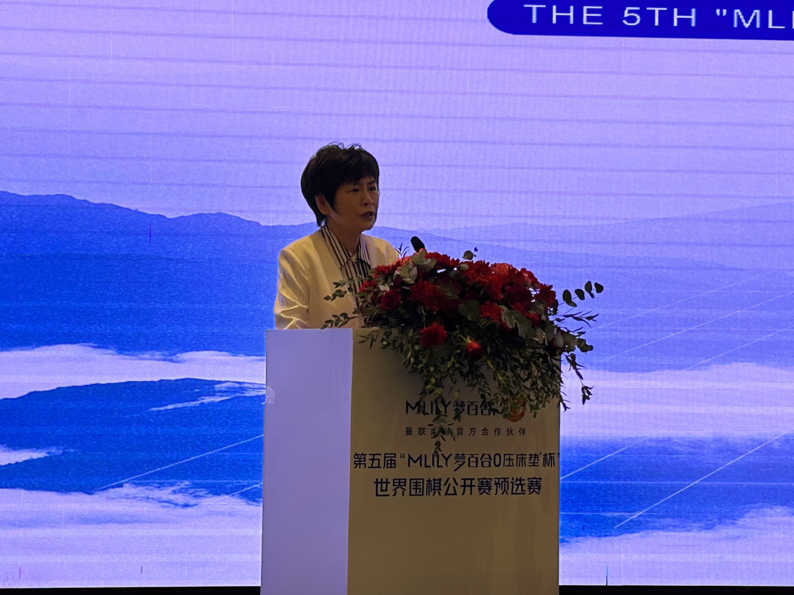 梦百合围棋赛程,梦百合世界围棋公开赛32强名单