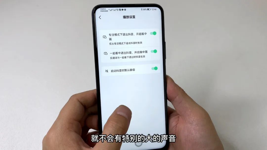 手机视频缓存清理,3步彻底清空,告别卡顿