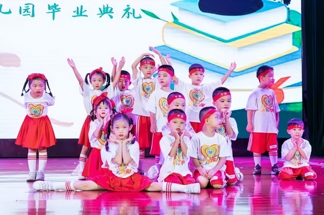 万婴茂华幼儿园2023届毕业典礼,万婴茂华幼儿园毕业典礼
