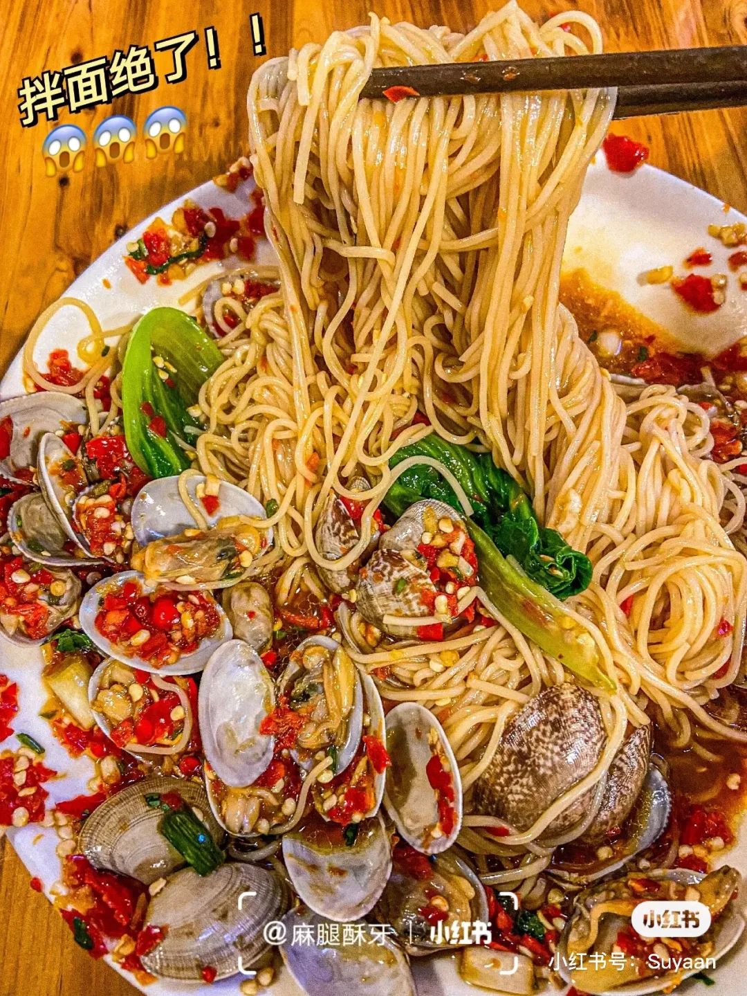 馋哭！夏日夜宵特辑，谁才是你心中的NO.1?