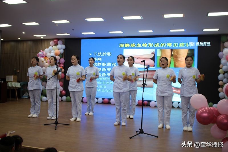 山东中医院欢庆国际护士节,聊城市茌平区中医医院护士节