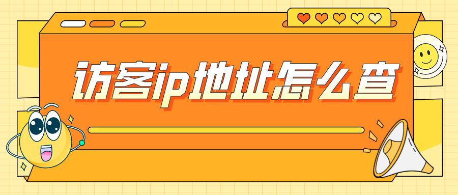 弘辽科技开网店,弘辽科技淘宝直播