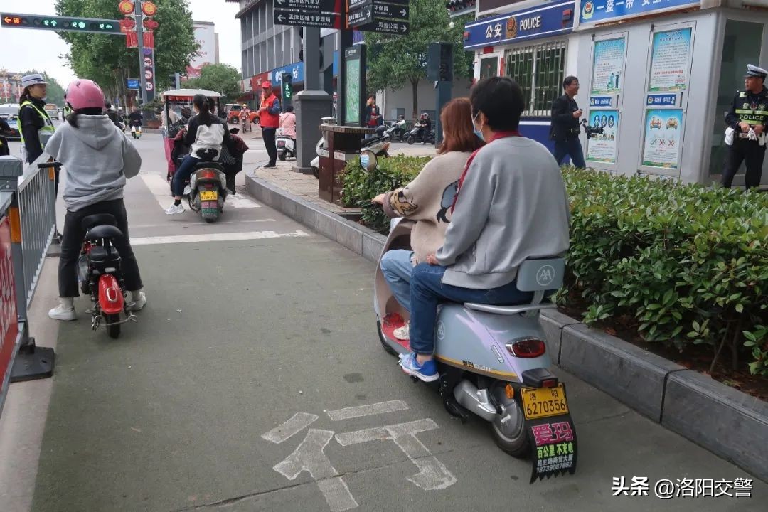 禁行区域最新消息,禁行通告