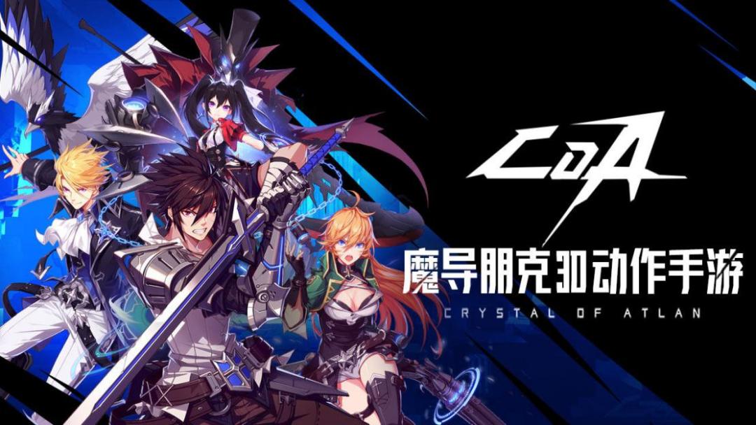 taptap2023新游,taptap发布会抽奖入口在哪