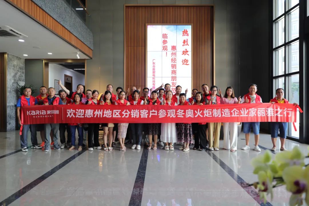 同心逐梦志在巅峰的英文演讲,同心筑梦志在顶峰企业新年祝福