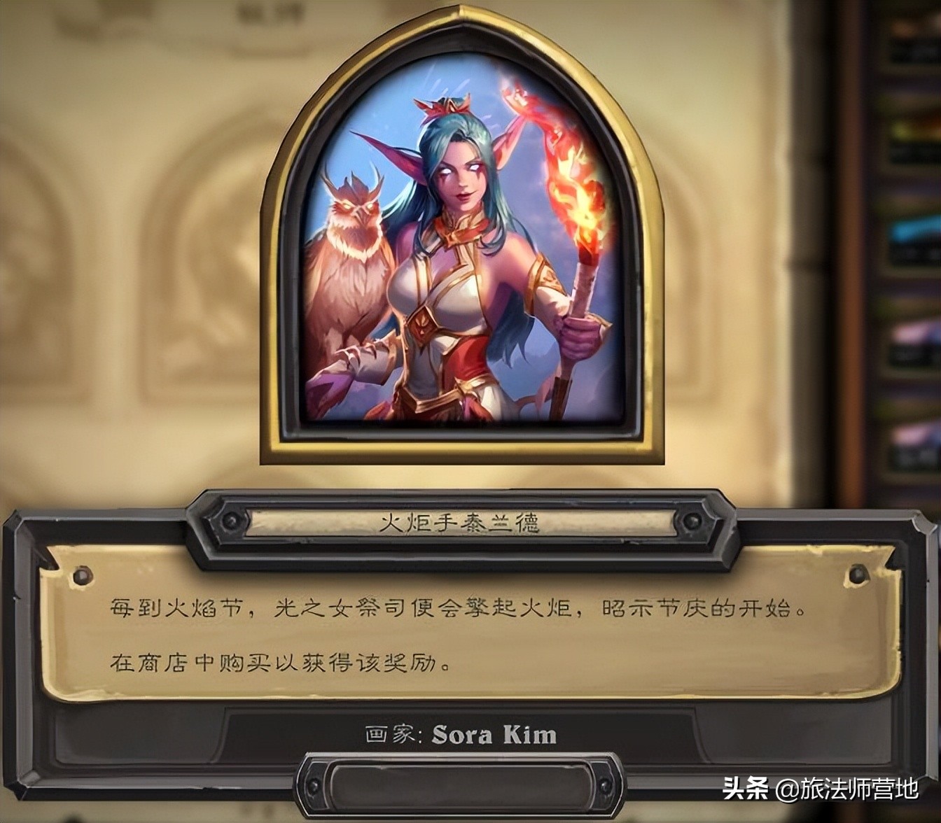 炉石传说最新版本酒馆战棋推荐,炉石预购或将大改出橙率增加50%