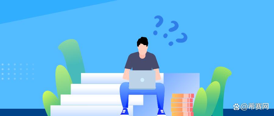 @软考人，今日起软考准考证打印！重要事项提醒！